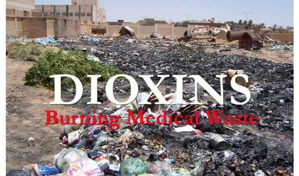 الآثار الصحية والبيئية لحرق النفايات الطبية