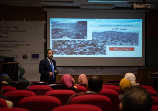 ورش العمل التدريبية حول إدارة النفايات الطبية في مدن شرق ليبيا