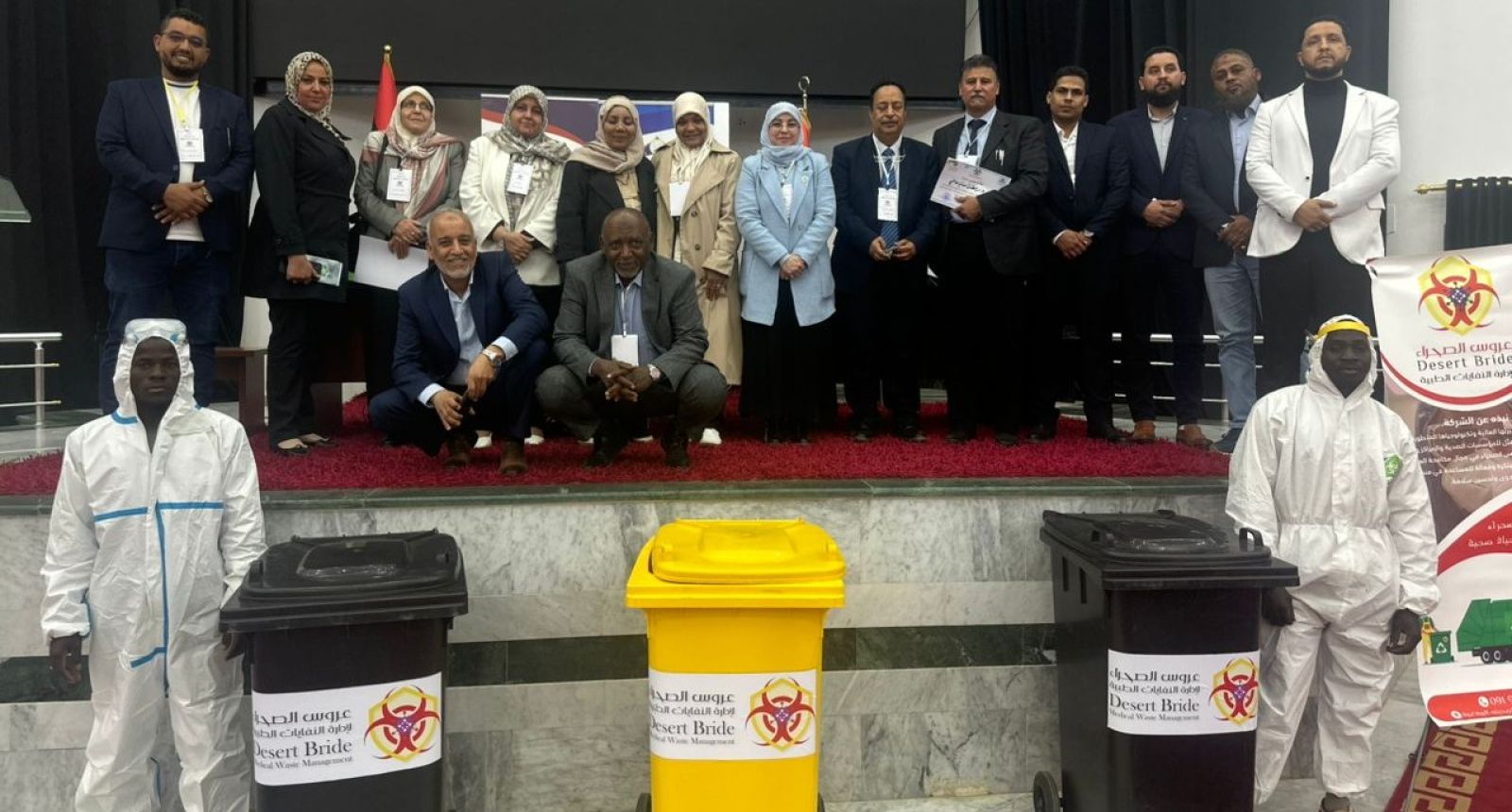 الحقن والإبر المرمية من مدمني المخذرات 1 ندوة علمية بعنوان: نفايات طبية بلا مخاطر، مدينة سبها 9 فبراير 2026