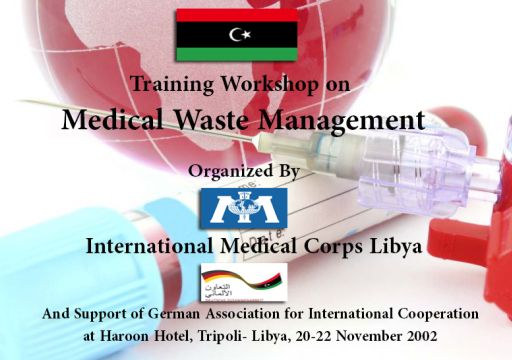 اختتام ورشة تدريبية في إدارة النفايات الطبية للعاملين بالرعاية الصحية بمدينة الزنتان- ليبيا