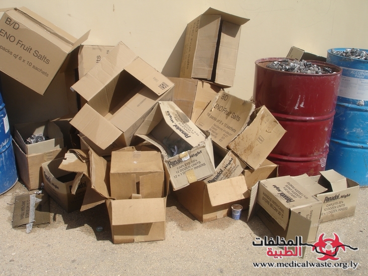 محارق النفايات الطبية في المستشفيات والمراكز الصحية الليبية