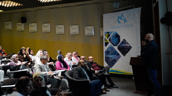 محاضرة علمية حول النفايات الطبية وأضرارها الصحية والبيئية للعاملين بمستشفى العيون بمدينة طرابلس 1 مارس 2020.